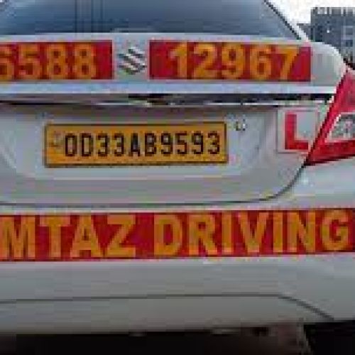 Mamtaj Driving School